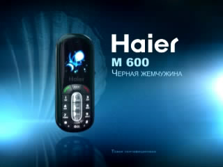   Haier