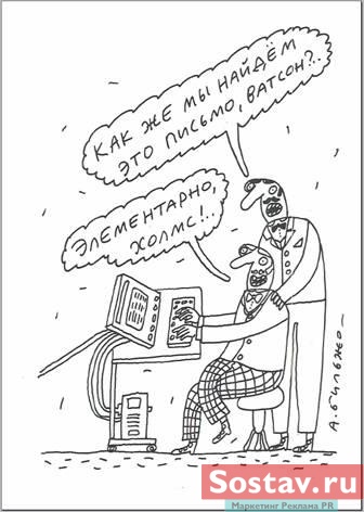     " "   Google