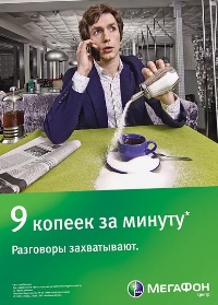    ""  