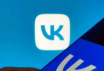 VK 