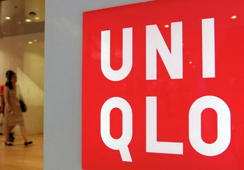  Uniqlo  2022
