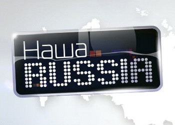  Russi 