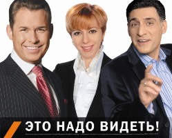     $6 
