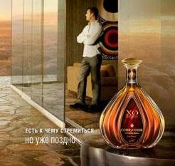    Courvoisier