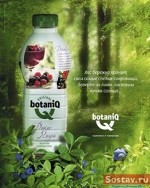 BotaniQ   .