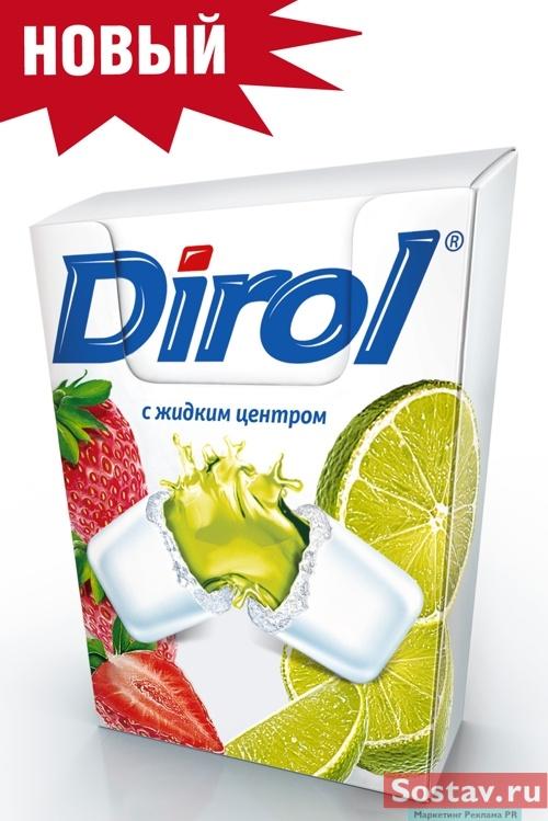 McCann Erickson         Dirol